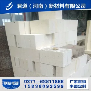 窑炉用***异型高铝砖 河南郑州 耐火砖厂家直销定制