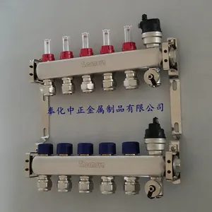 智能温控304不锈钢分水器地暖分集水器