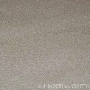 水波纹风格大衣面料
