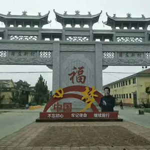 贵州石头牌楼制作嘉祥金玉石雕加工厂