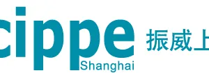 上海石油化工展览会