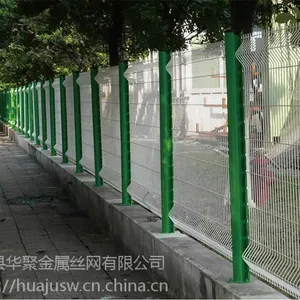小区围栏网用桃型柱护栏网连接简便不用螺丝坚固防盗,桃型立柱护栏美观大方