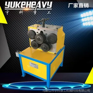 ��YKZG������������ JY-50�͵綯���������� �����������ͻ�