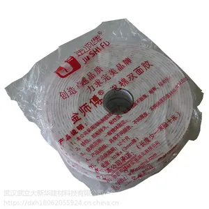�人������������ֱ������ר��˫�潺�칫�ý�