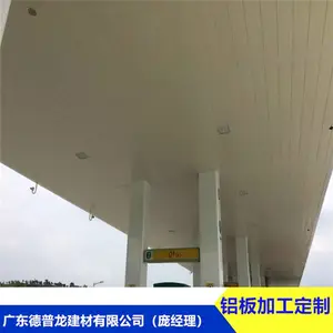 ����ʯ��������ʯ��������_����_������2.0���ʺ�ɫ��������ҵ��׼