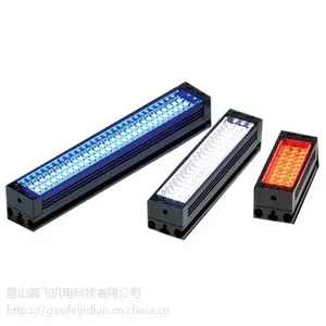 昆山飞高视觉自动化 工业光源 条形光源