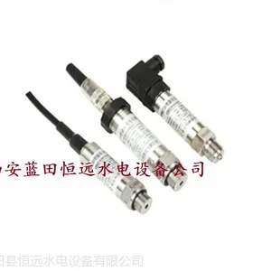 ��ԶYH2088ѹ��������***��