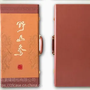 工厂直销***人参皮质包装盒手表盒 海参盒 各种包装支持定制