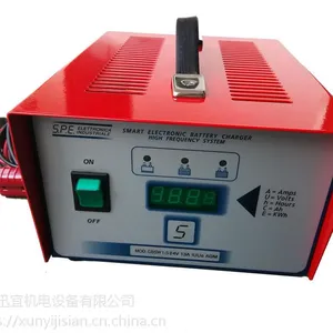 意大利SPE CBSW1洗地机用智能充电器|24伏13安进口免维护电池充电机