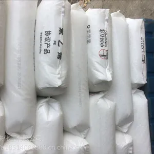 ����ɳ���5010C �۱�ϩEP5010Cͨ������
