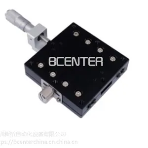 BCENTER精密微调架交叉滚子滑台X轴手动可调平台LX70-R 厂家直销 精密型