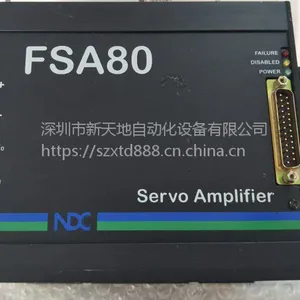 原装驱动器NDC FSA80正品现货 议价