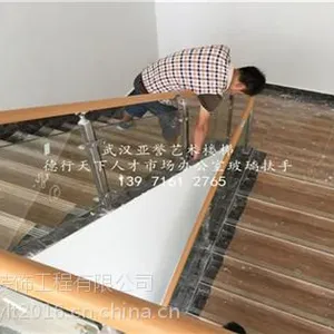 安陆楼梯|武汉亚誉艺术楼梯|楼梯定做