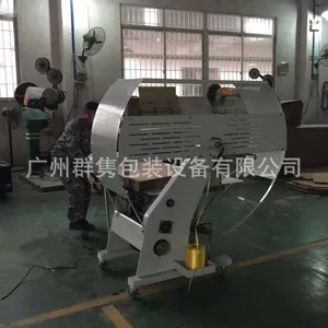 厂家直销群隽牌无纺布结束机?PE带捆扎机?纸箱捆包机/服装结束机?可定制