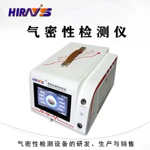 气密性测试仪器在汽车电子行业中的应用,海瑞思气密性检测仪