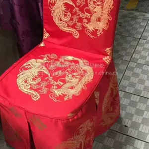 ��Ӧ������������ �й������̨�� ��������β��׼�