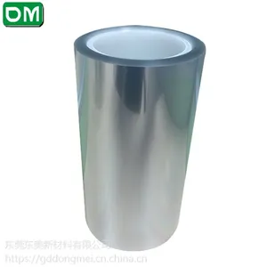 厂家供应 防静电PET硅胶保护膜 透明抗静电保护膜