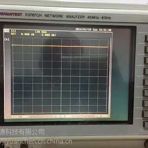供应Advantest R3767CH 爱得万 网络分析仪300K-8G