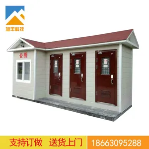 ���Ҷ������ �ʸְ��ͤ ����ֵ���һ���������Ϣ�Ҹ߶˴����۸��Ż�