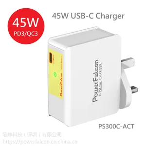 PowerFalcon 45W PD 可拆换旅行充电器