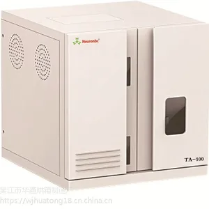 TOC总有机碳分析仪TA-100