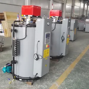 ȼ��������¯ ���������� ����ȼ�ջ� ���ܿ���ϵͳ רҵ��������