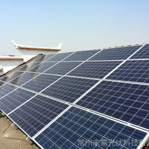 湖南岳阳3千瓦太阳能光伏发电系统技术服务