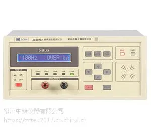扬声器阻抗测试仪ZC2893A 常州中策仪器