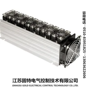 ���չ����콢�굥�跴������ǿ���PCB�����̬�̵���SAE4008D ��������̥���»�е��ҵ