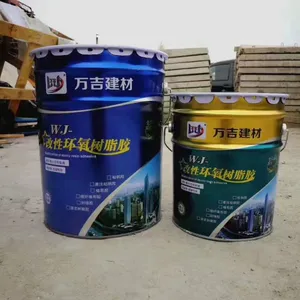 吉林建筑结构胶-吉林粘钢胶-吉林环氧粘钢胶-吉林优质粘钢胶