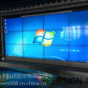 福建宁德液晶拼接屏超窄边拼接屏福建厦美视品牌面板各个价位