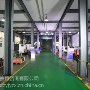 ���� ���ؼӹ����Ļ��������ͱ����ѵѧУ רҵ��ѵ���ؼ���11��