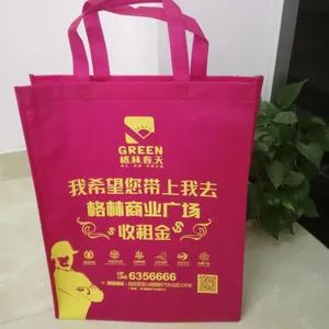 ����̩�ݹ�˾����� ����������logo̩��