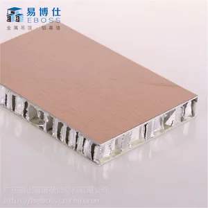 专业定制铝蜂窝板隔音蜂窝板材料