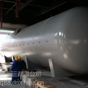 ���ں�ڰ᳧��˾-��ڹ����豸��Ǩ��˾