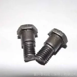 外六角台阶螺丝
