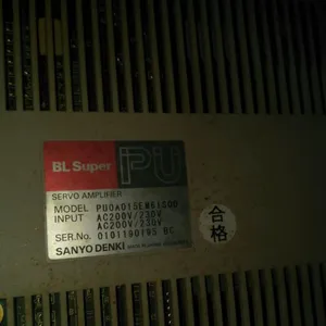 ���������ŷ�����ά�� PU0A015EM61S00 û��ʾ���ֵ����ȡ