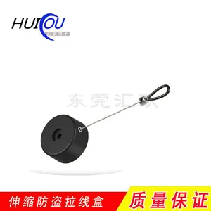 东莞汇欧圆型商场贵重首饰可伸缩防盗拉线盒 展示小巧圆形自动伸缩盒批发
