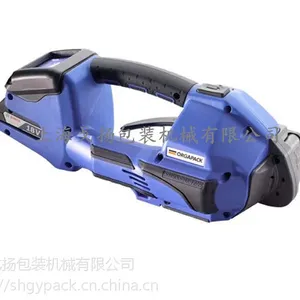 ORT260����ʽ����������ڵ綯�����