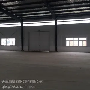�����пɲ�װ�ֽṹ���� ���ظֽṹ�������� �Ӻ���