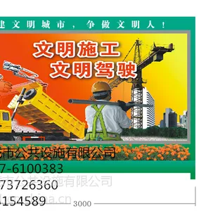 湖南汇通共享单车停放管理规范 长沙共享单车