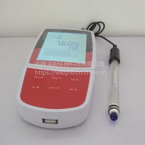 大量供应Bante220便携式pH计