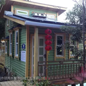 厂家直销供应 木屋厂家 领秀防腐处理实木房子移动木屋别墅定制