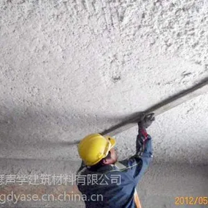 金华停车场减噪 防火 无机纤维喷涂供应商 包工包料