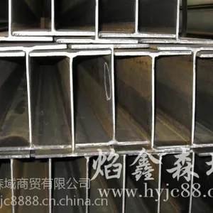 河北工字钢价格又要迎来大幅下跌?