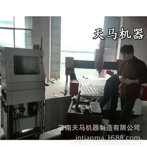 �๦������-ʯ�ıڻ�������ͼ����̻�-������ʯ��Ĺ����̻�