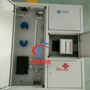 FTTH144芯三网合一光纤配线箱|性能《价格 加厚版》