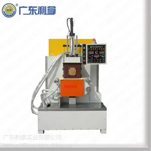 通水密炼机,加热密炼机,密炼机图片