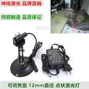 打标机专用红光点状激光头 坤扬激光