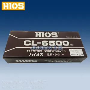 HIOS株式会社|HIOS总代理|日本HIOS好握速|CL-6500电动螺丝刀|CL-6500电批|